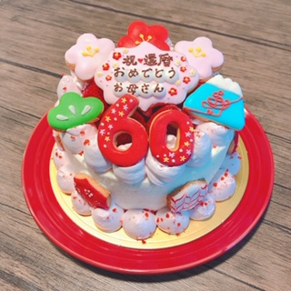 オーダーメイドケーキ 高円寺のカップケーキ アイシングクッキーのテイクアウト専門店 Crepe Cake Cookies クレープケーキ クッキーズ